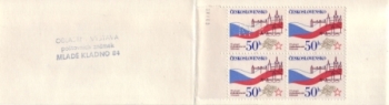 SA 84 / 003 o Stempel - 2 ● - 1984